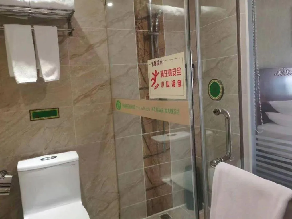 Vienna Hotel Yangzhou Outlets Plaza He Garden