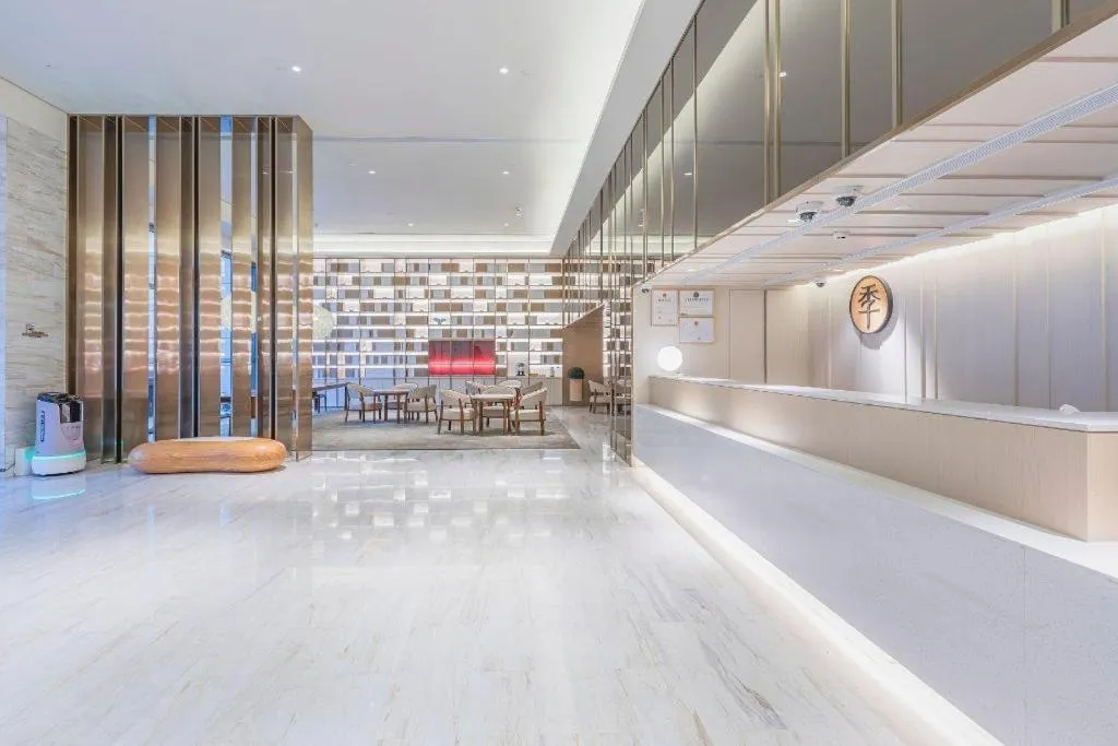 JI Hotel Shanghai Hongqiao Aegean Sea