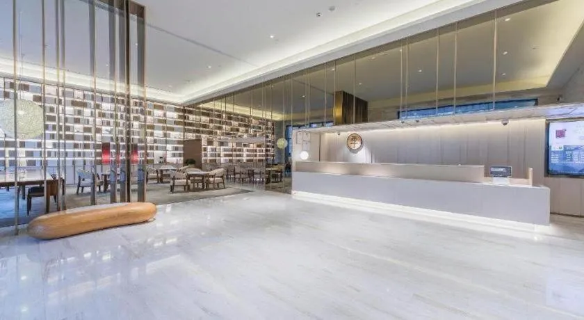 JI Hotel Shanghai Hongqiao Aegean Sea