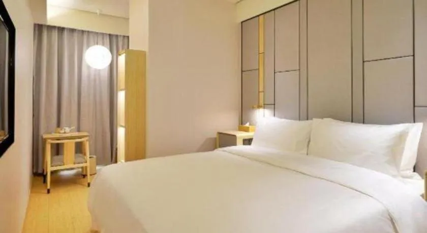 JI Hotel Shanghai Hongqiao Aegean Sea