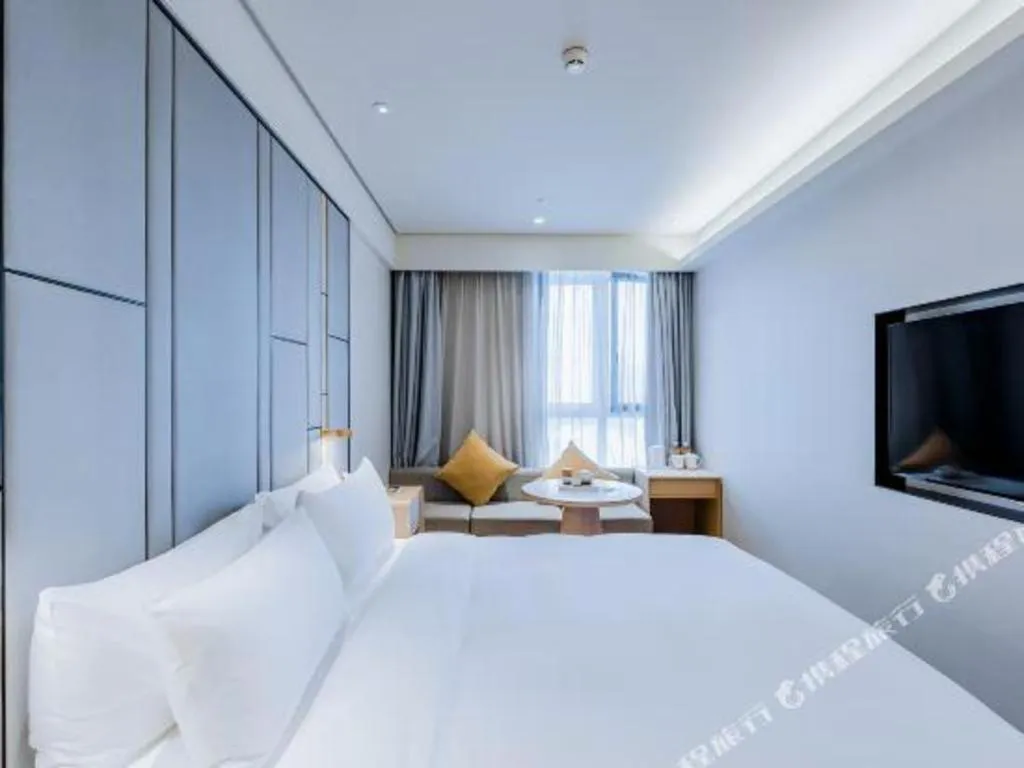 JI Hotel Shanghai Hongqiao Aegean Sea