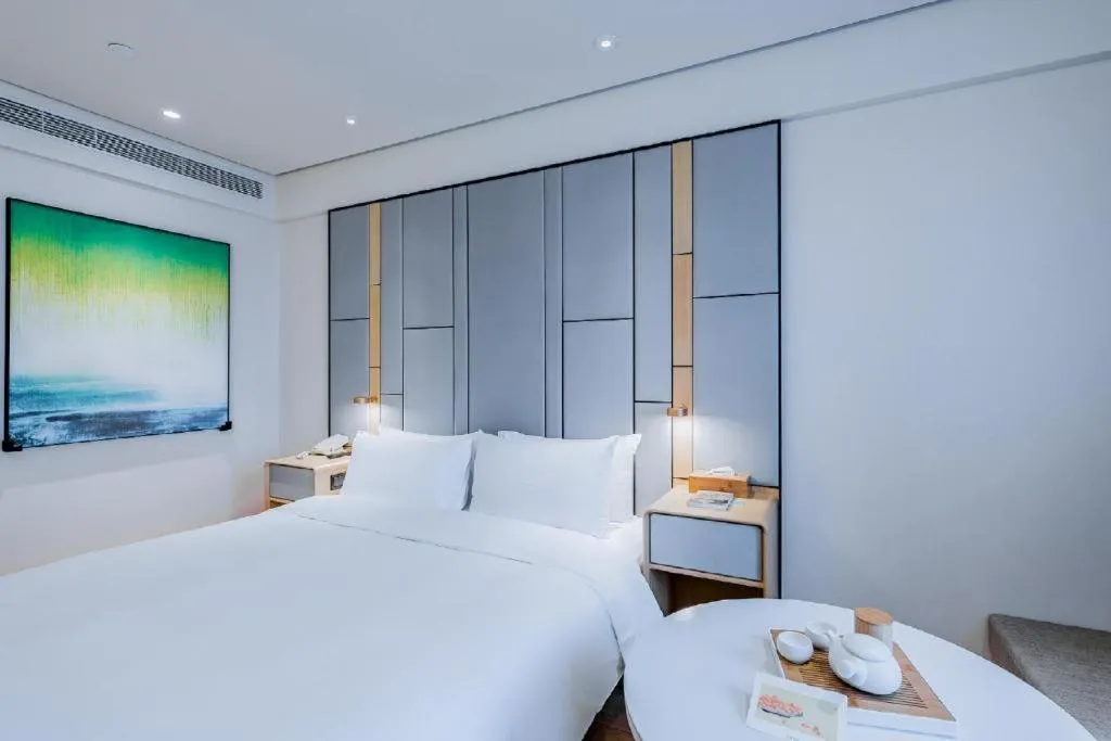 JI Hotel Shanghai Hongqiao Aegean Sea