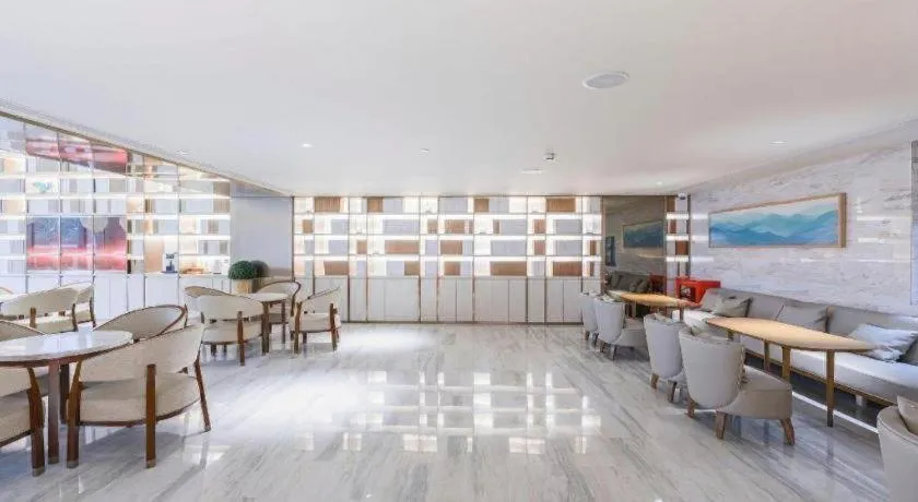 JI Hotel Shanghai Hongqiao Aegean Sea