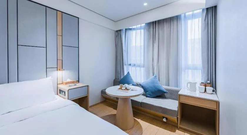 JI Hotel Shanghai Hongqiao Aegean Sea