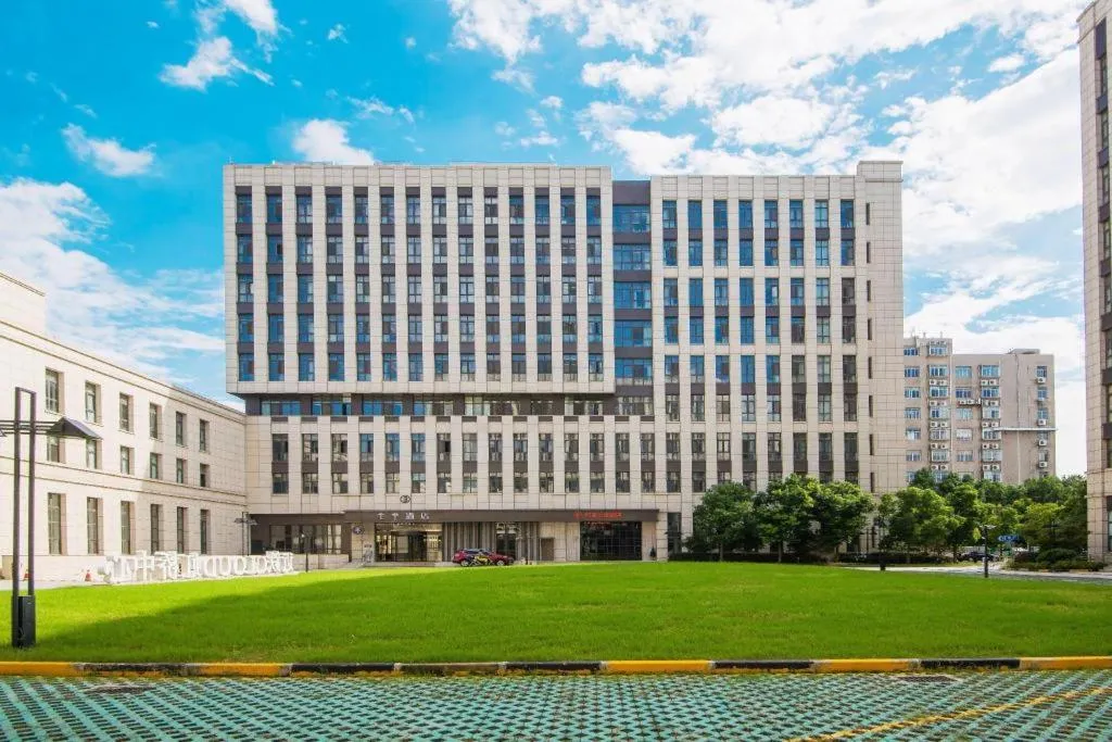 JI Hotel Shanghai Hongqiao Aegean Sea