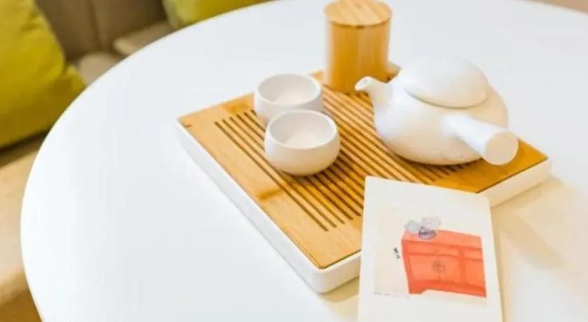 JI Hotel Shanghai Hongqiao Aegean Sea