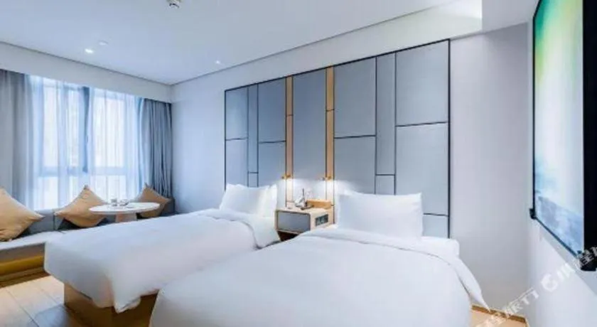 JI Hotel Shanghai Hongqiao Aegean Sea