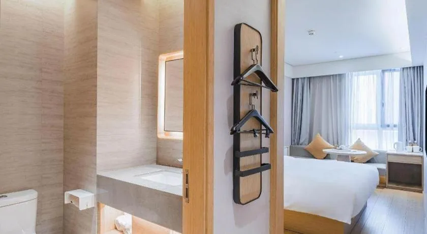 JI Hotel Shanghai Hongqiao Aegean Sea