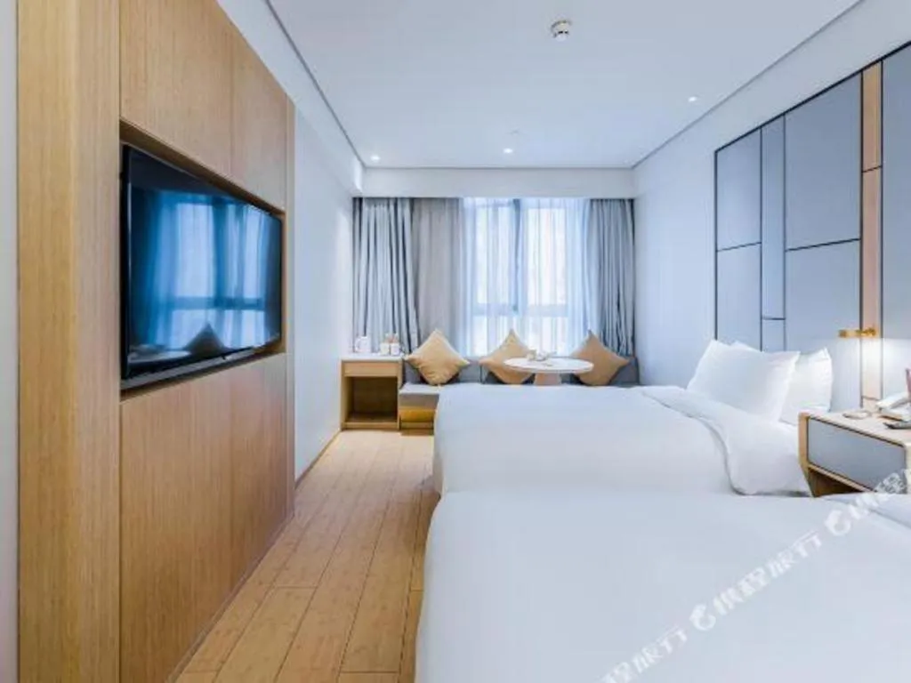 JI Hotel Shanghai Hongqiao Aegean Sea