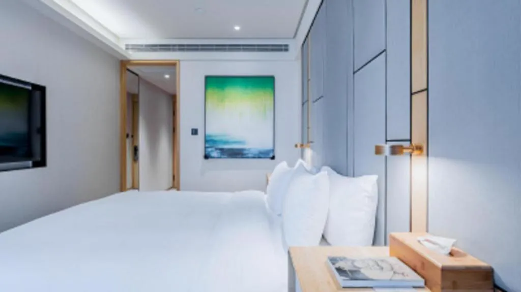 JI Hotel Shanghai Hongqiao Aegean Sea