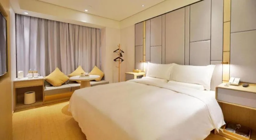 JI Hotel Shanghai Hongqiao Aegean Sea