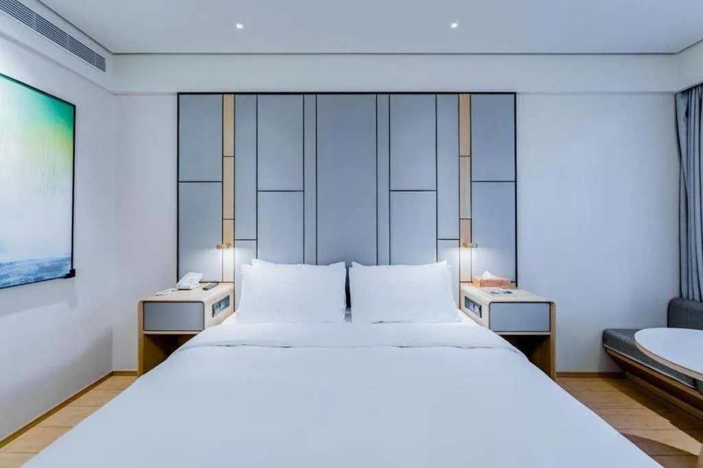 JI Hotel Shanghai Hongqiao Aegean Sea