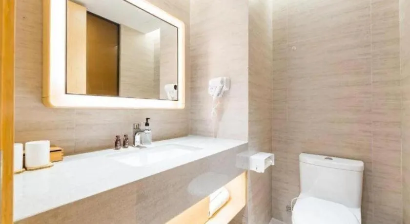 JI Hotel Shanghai Hongqiao Aegean Sea