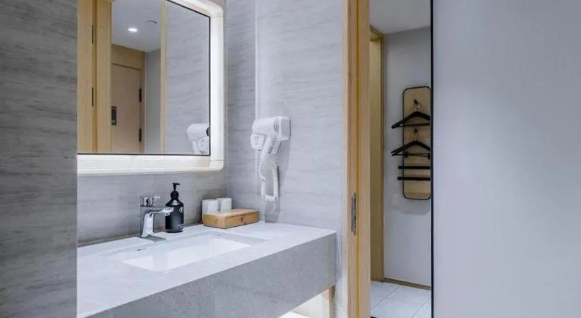 JI Hotel Shanghai Hongqiao Aegean Sea