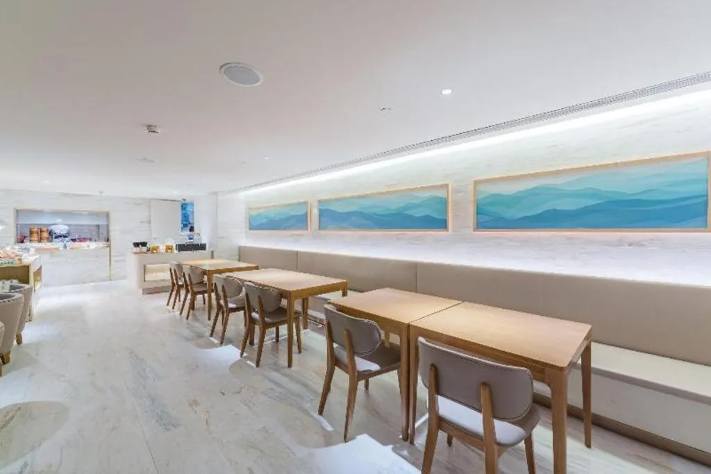 JI Hotel Shanghai Hongqiao Aegean Sea