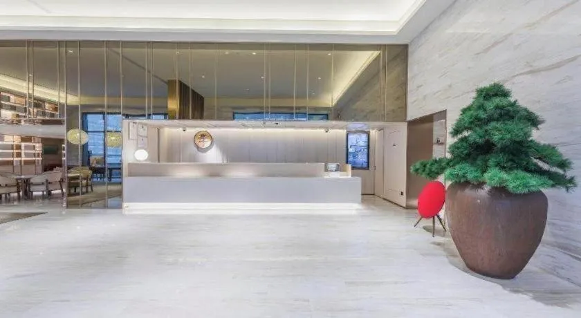 JI Hotel Shanghai Hongqiao Aegean Sea