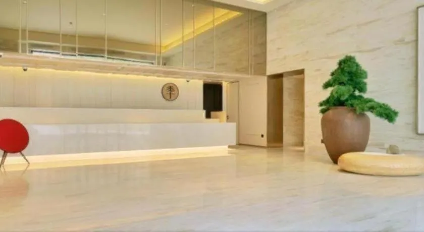 JI Hotel Shanghai Hongqiao Aegean Sea