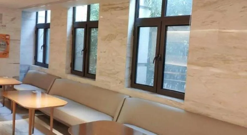 JI Hotel Shanghai Hongqiao Aegean Sea