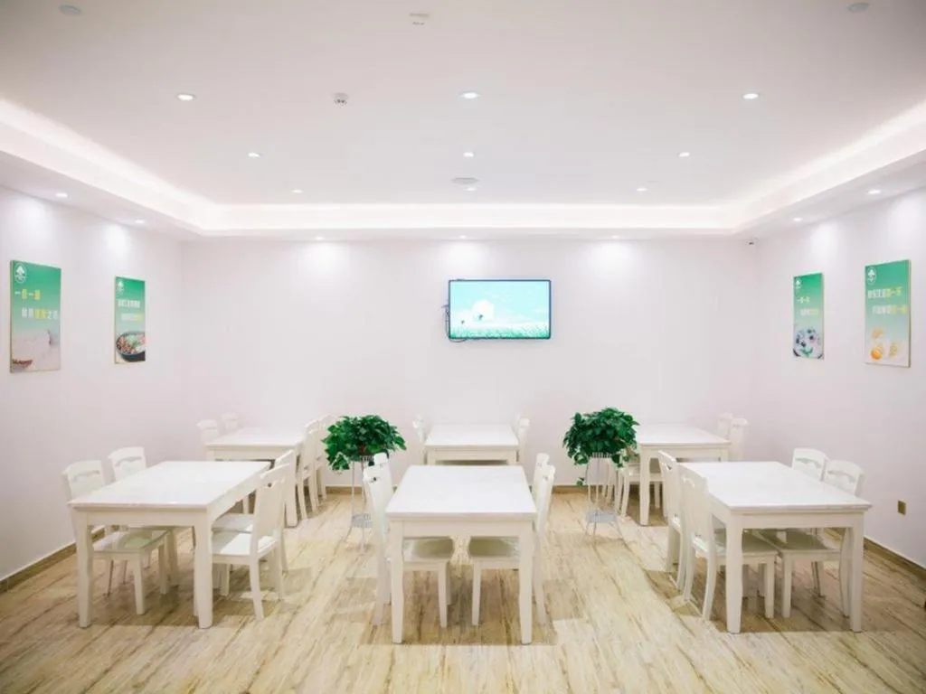 GreenTree Inn Chaohu Health Road Love Heart Hospital Business Hotel