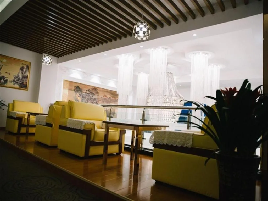 GreenTree Inn Chaohu Health Road Love Heart Hospital Business Hotel