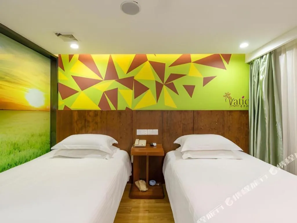 Bed in Vatica Shanghai Pudong Dishui Lake Branch