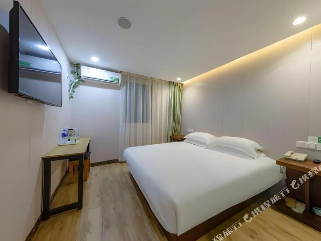 Bed in Vatica Shanghai Pudong Dishui Lake Branch
