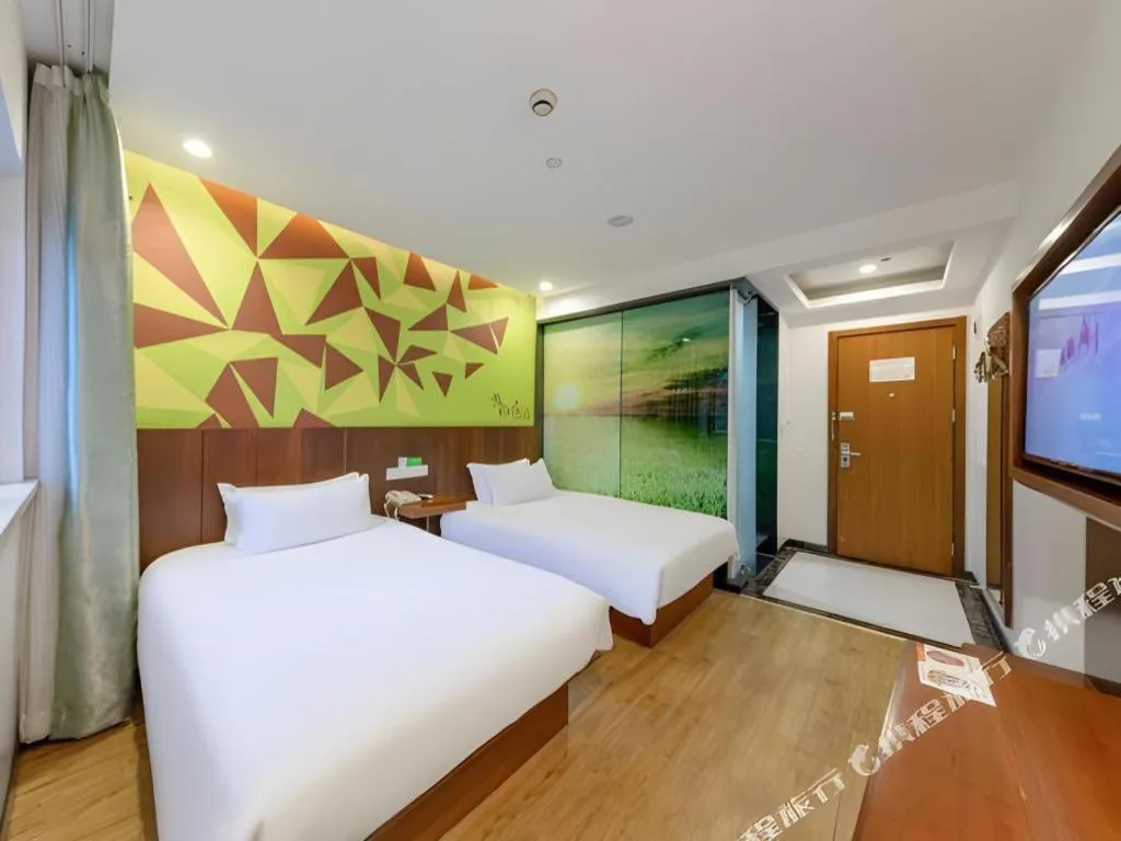 Bed in Vatica Shanghai Pudong Dishui Lake Branch