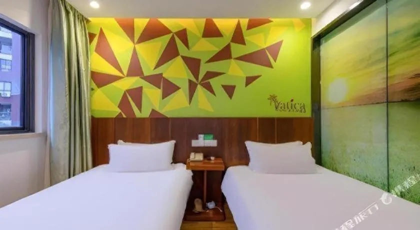 Bed in Vatica Shanghai Pudong Dishui Lake Branch