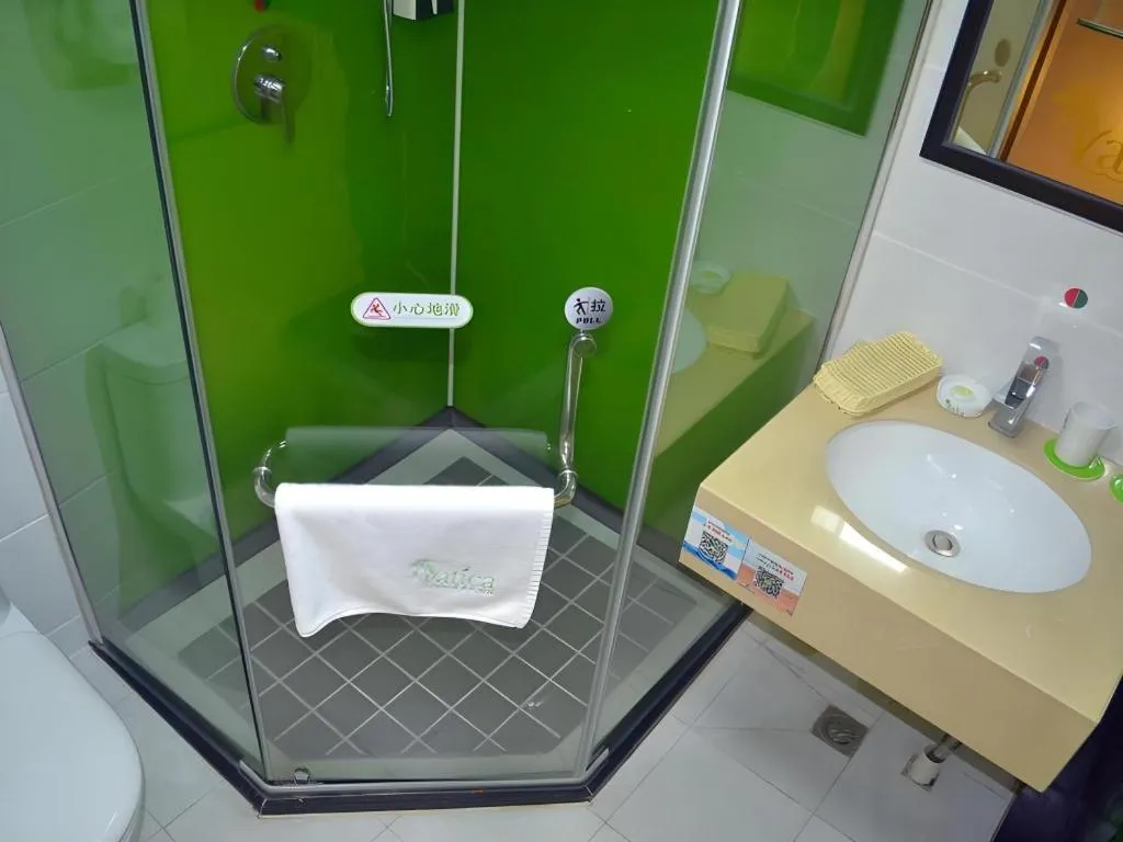 Vatica Shanghai Pudong Dishui Lake Branch