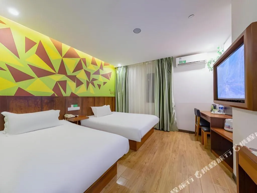 Bed in Vatica Shanghai Pudong Dishui Lake Branch