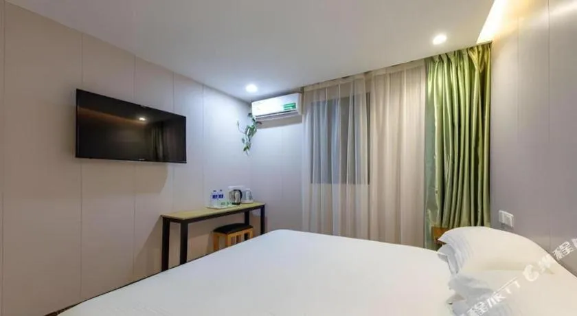 Bed in Vatica Shanghai Pudong Dishui Lake Branch