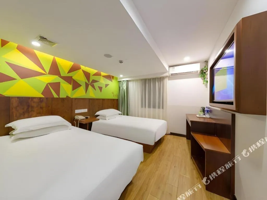 Bed in Vatica Shanghai Pudong Dishui Lake Branch