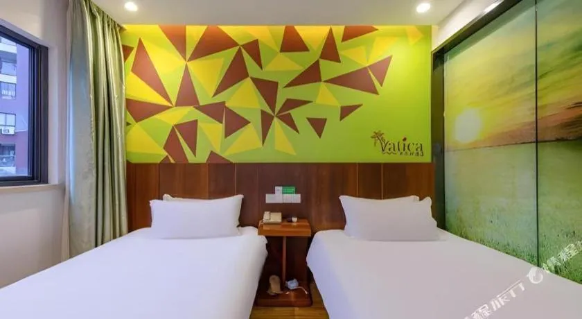 Bed in Vatica Shanghai Pudong Dishui Lake Branch