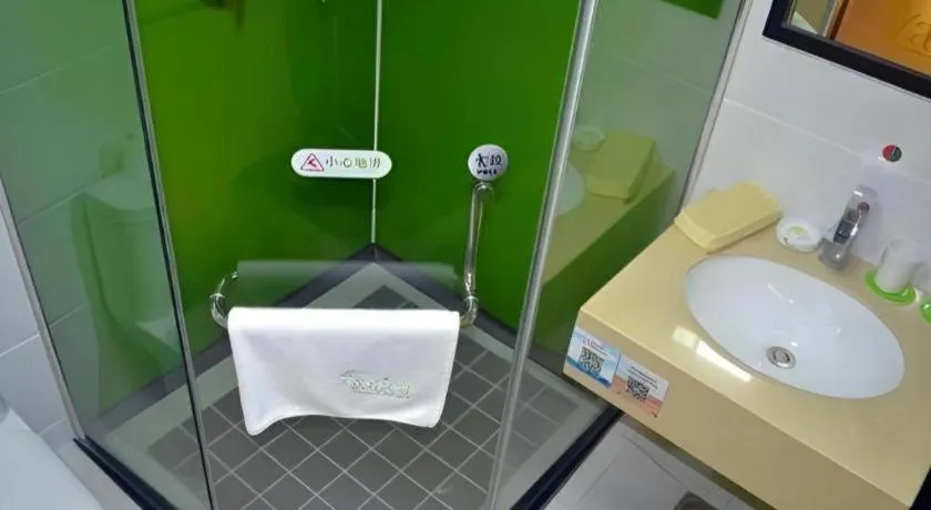 Vatica Shanghai Pudong Dishui Lake Branch