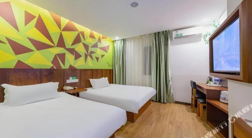 Bed in Vatica Shanghai Pudong Dishui Lake Branch