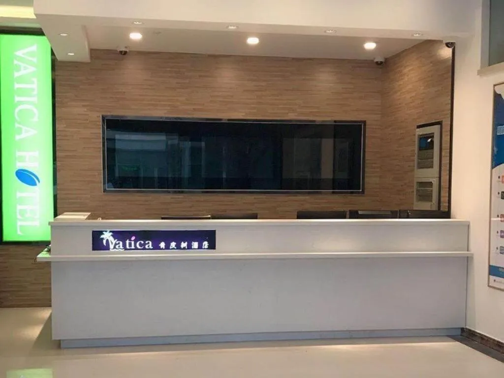 Vatica Shanghai Pudong Dishui Lake Branch