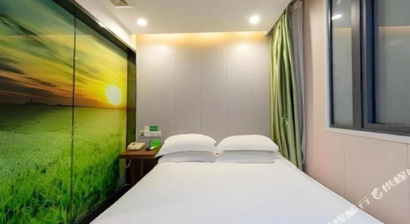 Bed in Vatica Shanghai Pudong Dishui Lake Branch