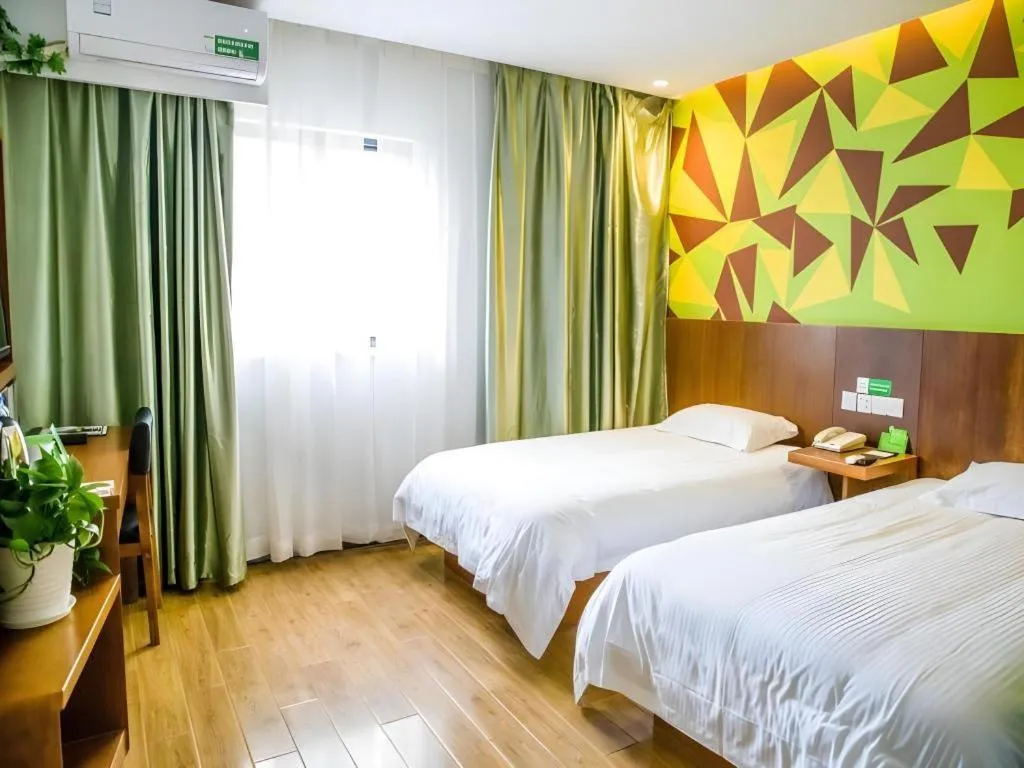 Bed in Vatica Shanghai Pudong Dishui Lake Branch