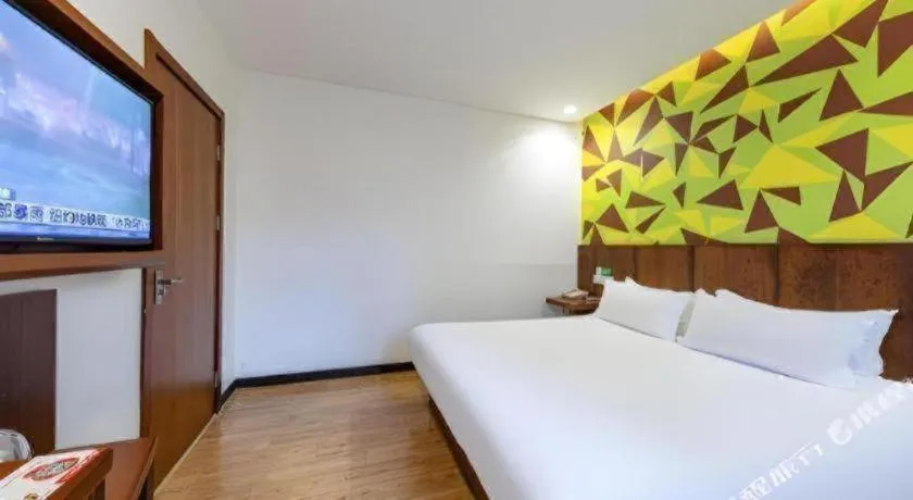 Bed in Vatica Shanghai Pudong Dishui Lake Branch