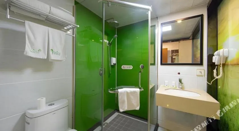 Vatica Shanghai Pudong Dishui Lake Branch