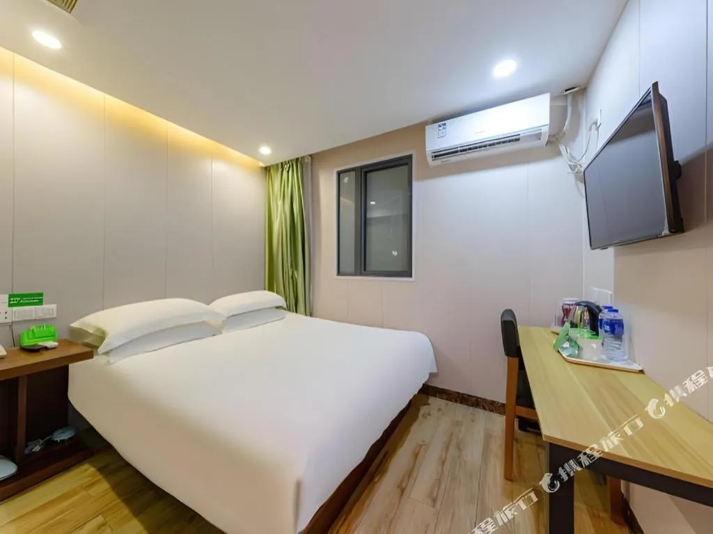 Bed in Vatica Shanghai Pudong Dishui Lake Branch