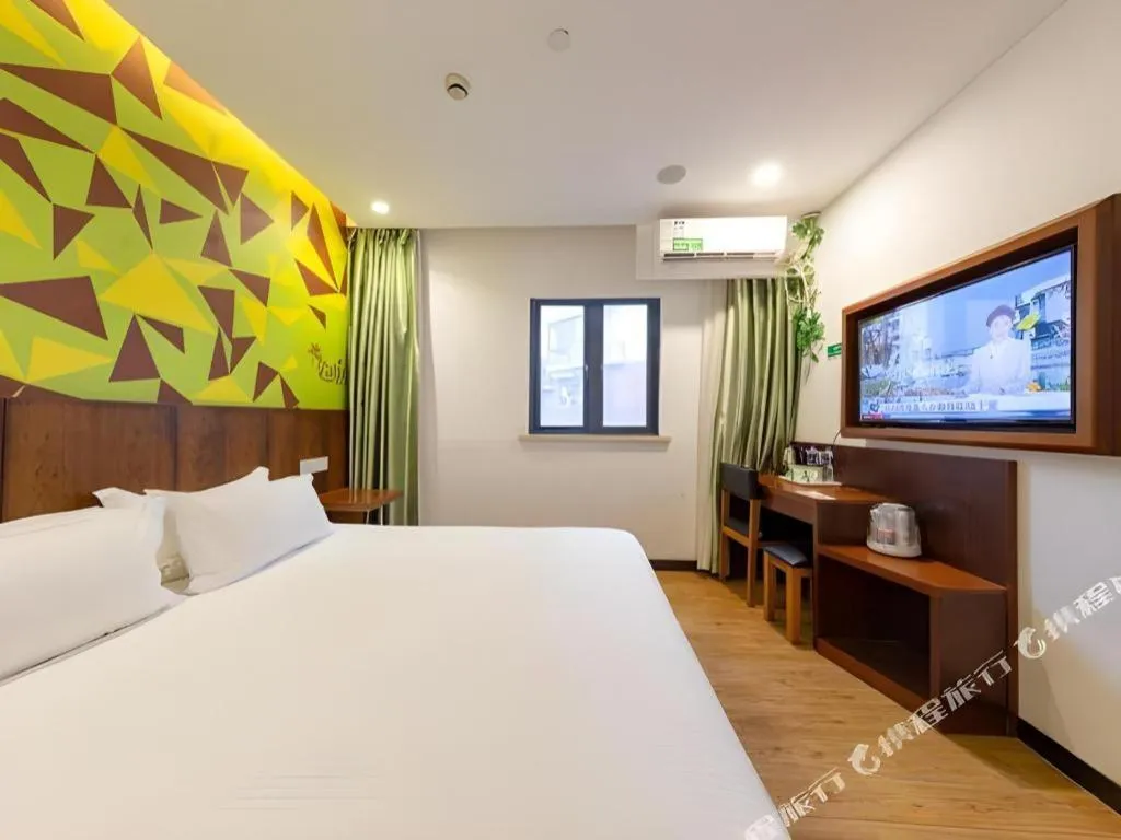 Bed in Vatica Shanghai Pudong Dishui Lake Branch