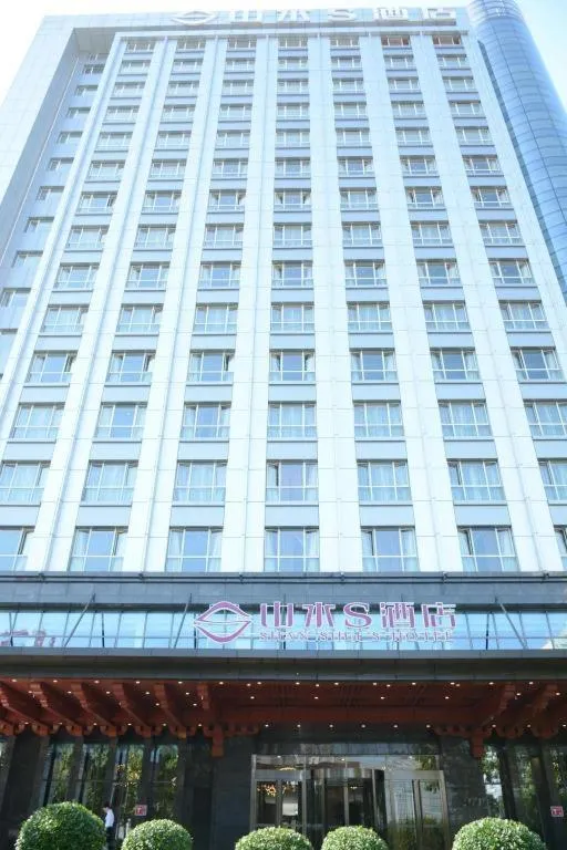 Shanshui S Hotel Maliandao Branch