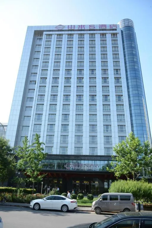 Shanshui S Hotel Maliandao Branch
