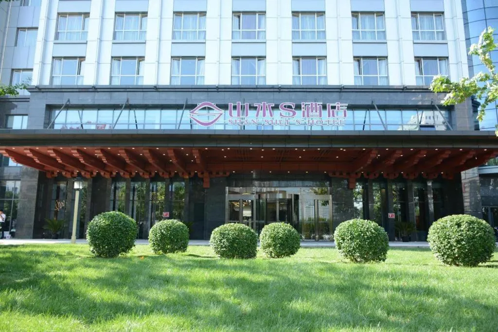 Shanshui S Hotel Maliandao Branch