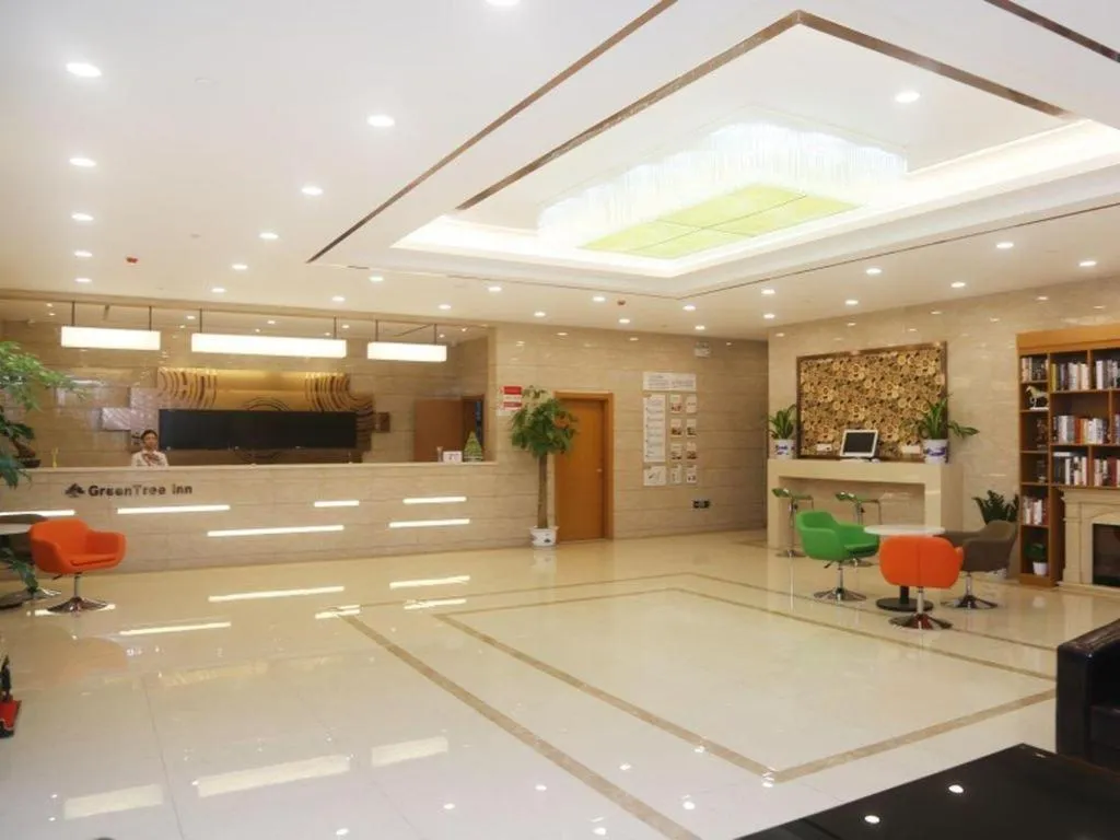 GreenTree Inn Nanjing Jiangning District Dongqi Road Vehicle 4S Park Branch