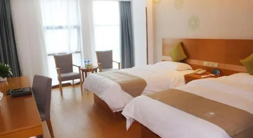 Bed in GreenTree Inn Nanjing Jiangning District Dongqi Road Vehicle 4S Park Branch Bed in GreenTree Inn Nanjing Jiangning District Dongqi Road Vehicle 4S Park Branch