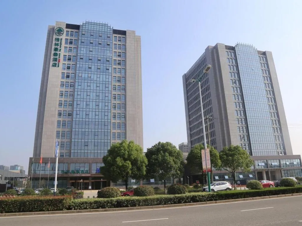 GreenTree Inn Nanjing Jiangning District Dongqi Road Vehicle 4S Park Branch