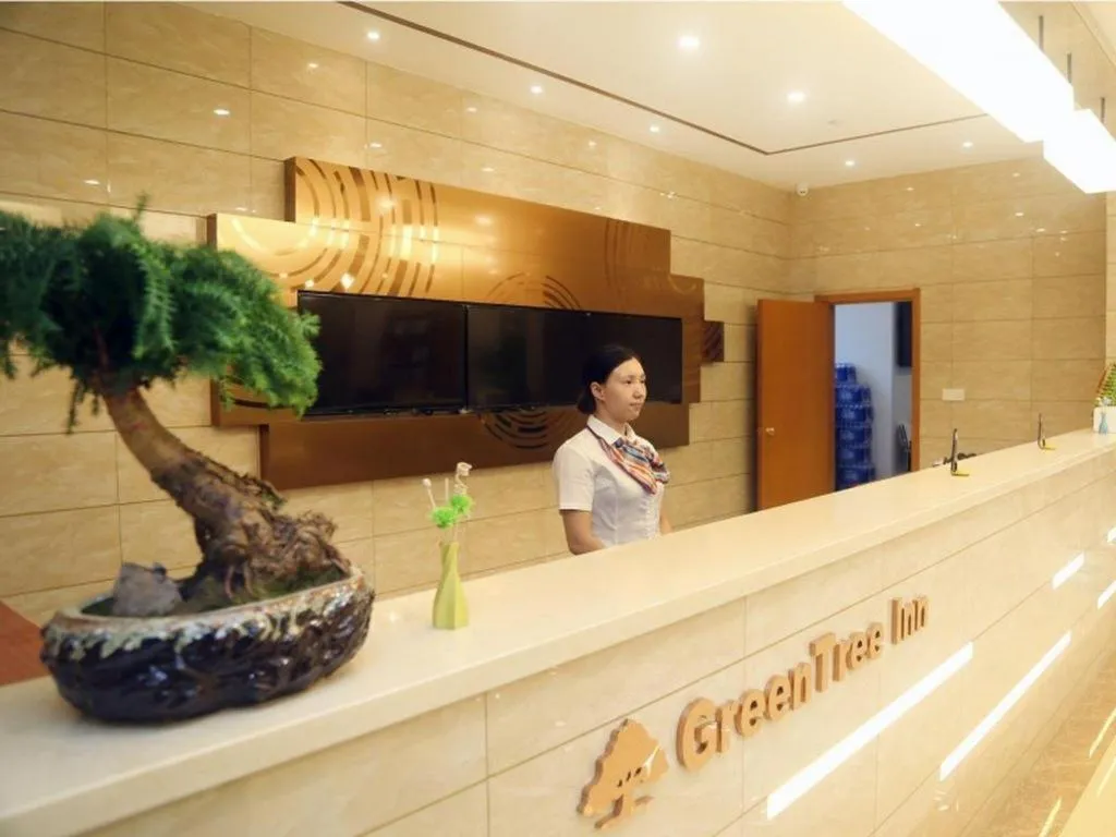 GreenTree Inn Nanjing Jiangning District Dongqi Road Vehicle 4S Park Branch