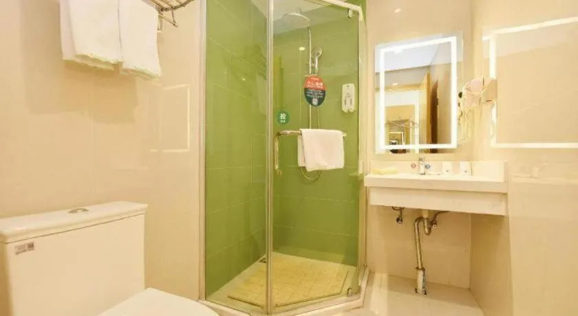 GreenTree Inn Huainan Shou County Zijin Road Express Hotel